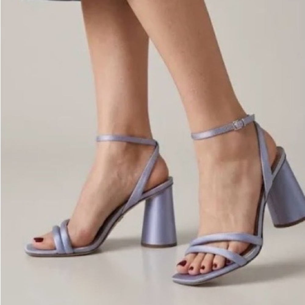 Sam Edelman Kia Lavender Block Heel Sandals with Ankle Strap